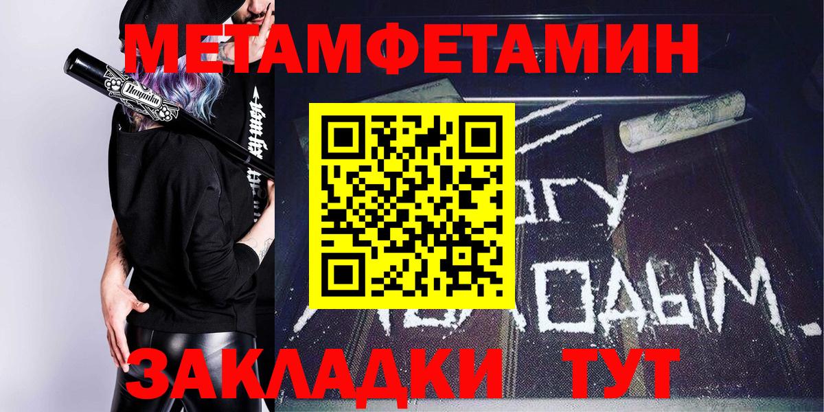 Amphetamine VHQ Киржач