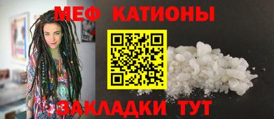 ECSTASY Будённовск