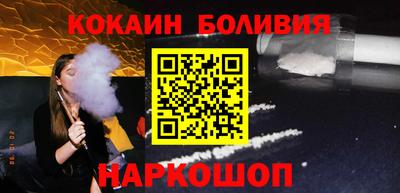 скорость mdpv Бугуруслан