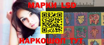 ECSTASY Будённовск