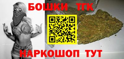 ECSTASY Будённовск