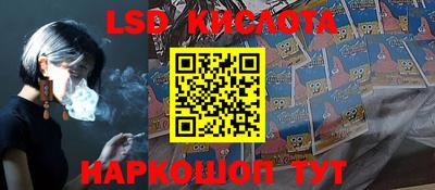 ECSTASY Будённовск