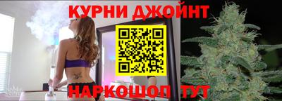 скорость mdpv Бугуруслан