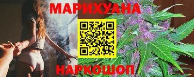 скорость mdpv Бугуруслан