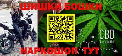 ECSTASY Будённовск
