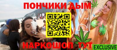 ECSTASY Будённовск