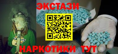 скорость mdpv Бугуруслан