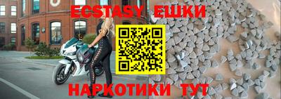 скорость mdpv Бугуруслан