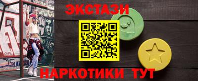 скорость mdpv Бугуруслан