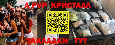 ECSTASY Будённовск