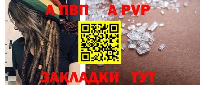 скорость mdpv Бугуруслан