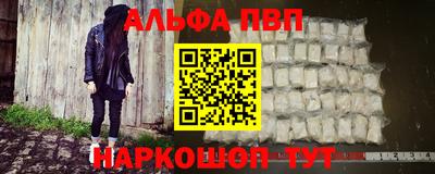 ECSTASY Будённовск