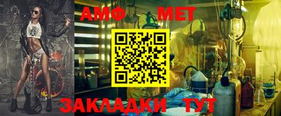 скорость mdpv Бугуруслан
