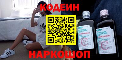 ECSTASY Будённовск