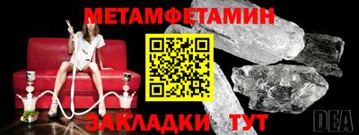 ECSTASY Будённовск