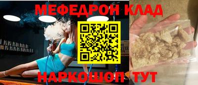 ECSTASY Будённовск