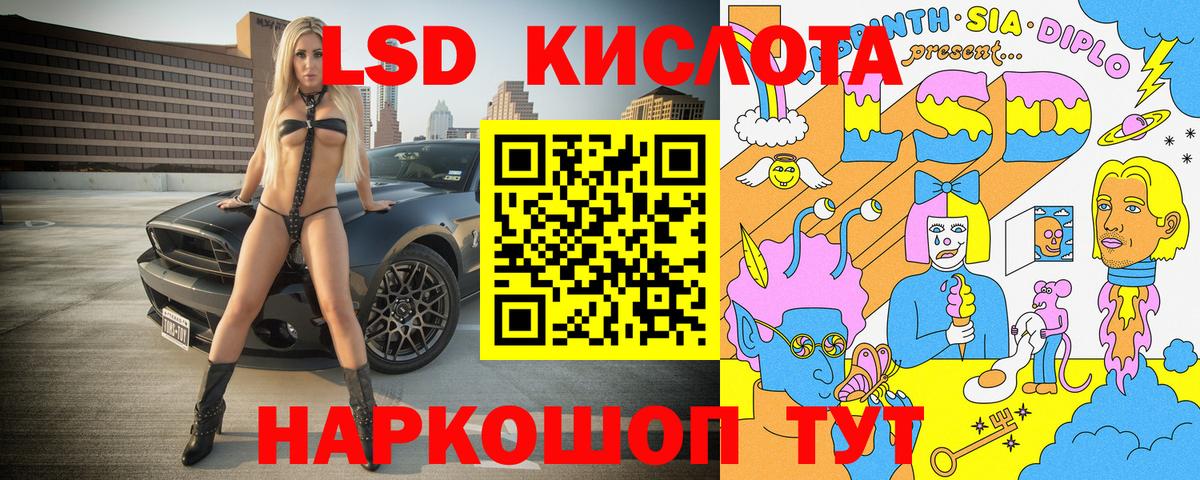 Марки NBOMe 1500мкг  Вход с VPN  Марки NBOMe  Киржач  Марки NBOMe 1500мкг 